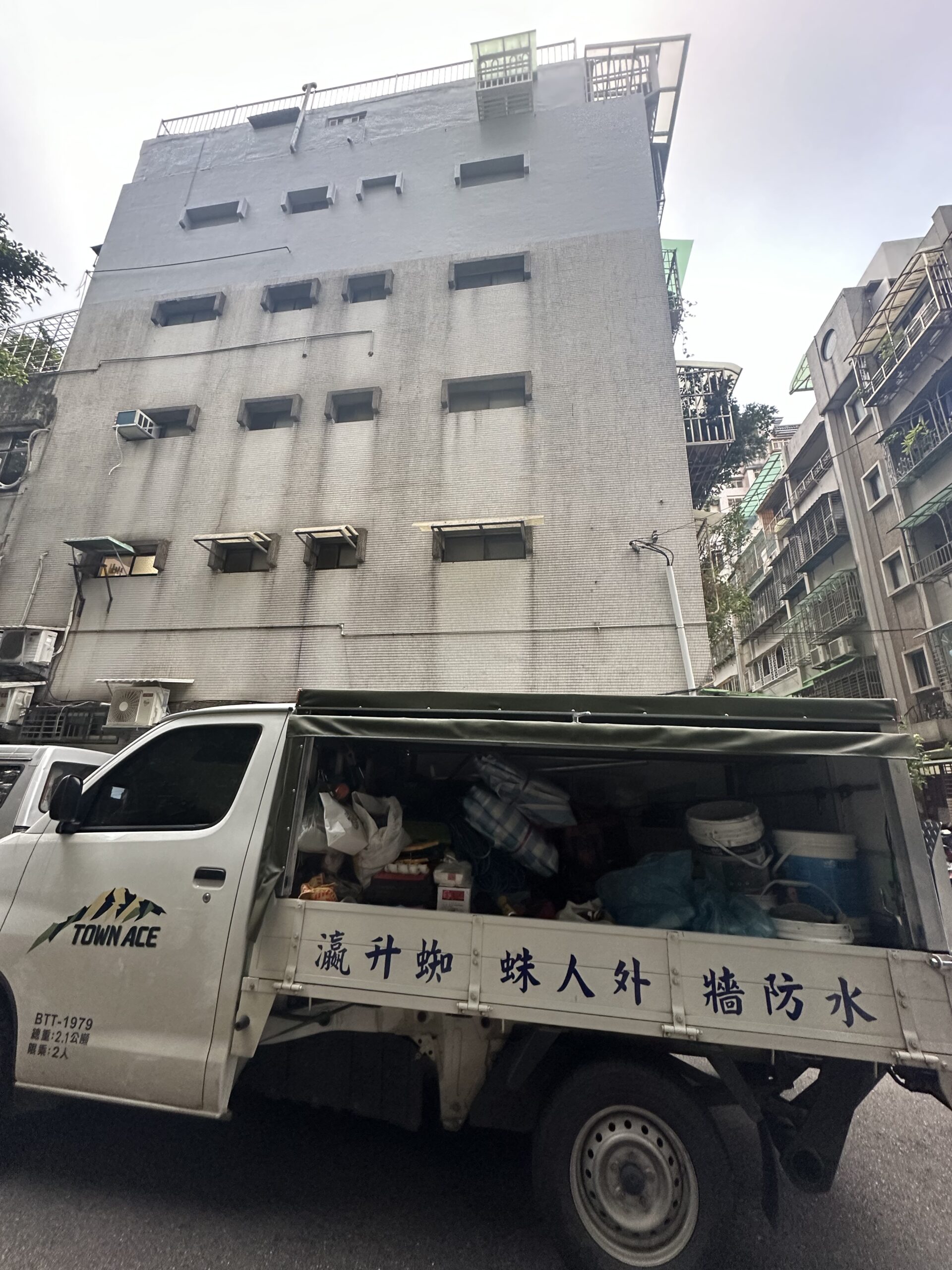 外牆工程｜新北市新店區公寓外牆防水工程｜瀛升外牆工程